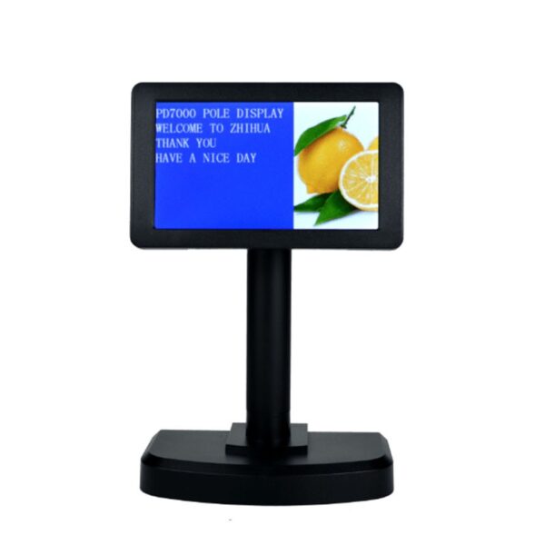 VISOR TPV PREMIER CD-7000 U 7P TFT LCD USB NEGRO